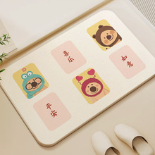 4、地毯類 軟25/平方呎，硬35/平方呎